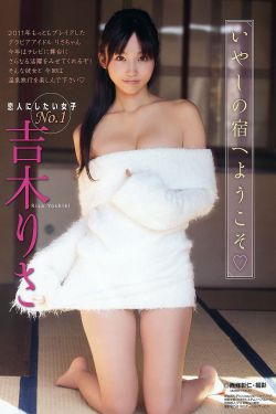 大龄剩女电视剧免费观看龙一